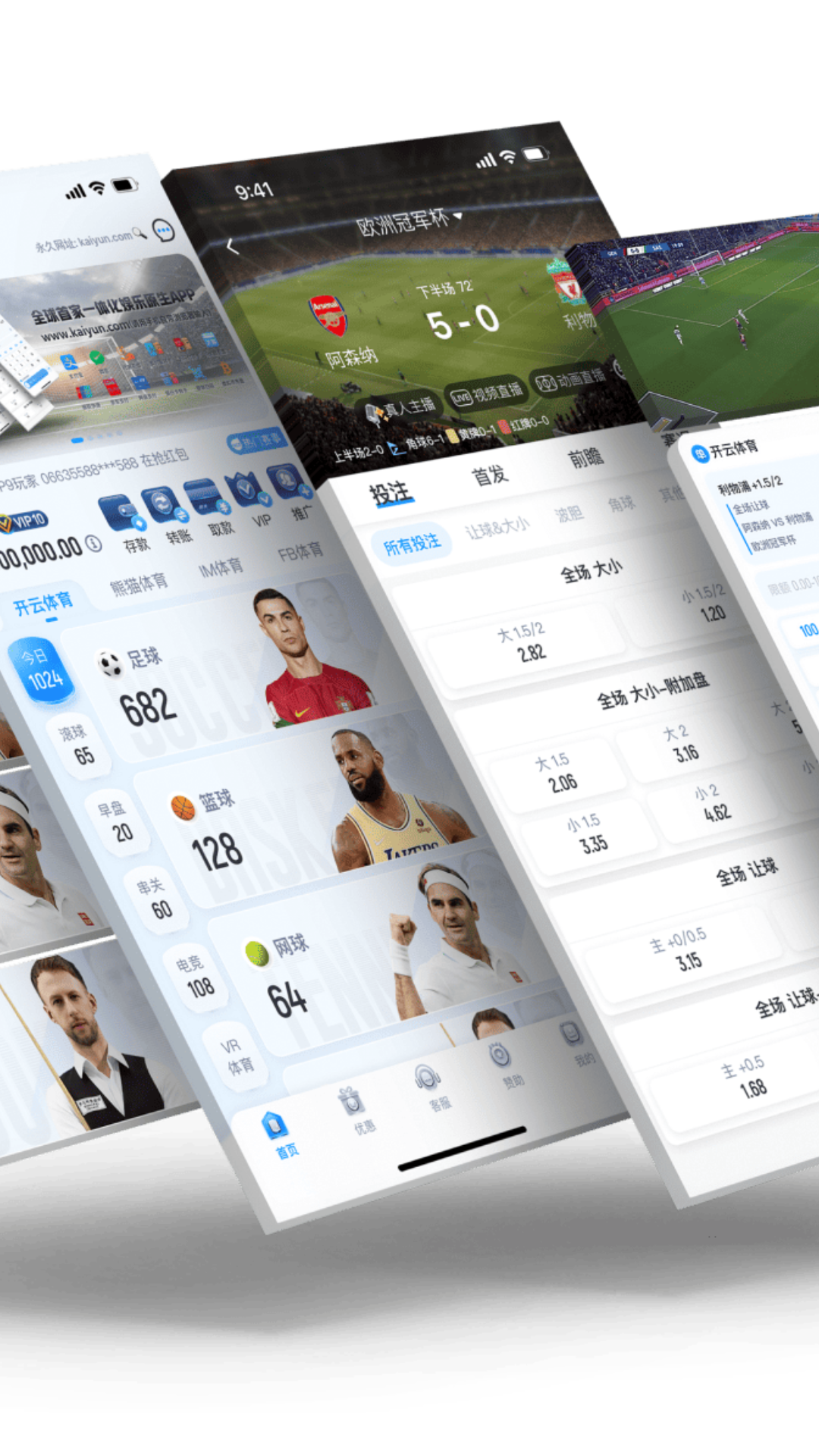 精彩截图-炒包菜丝怎么做好吃2025官方最新版