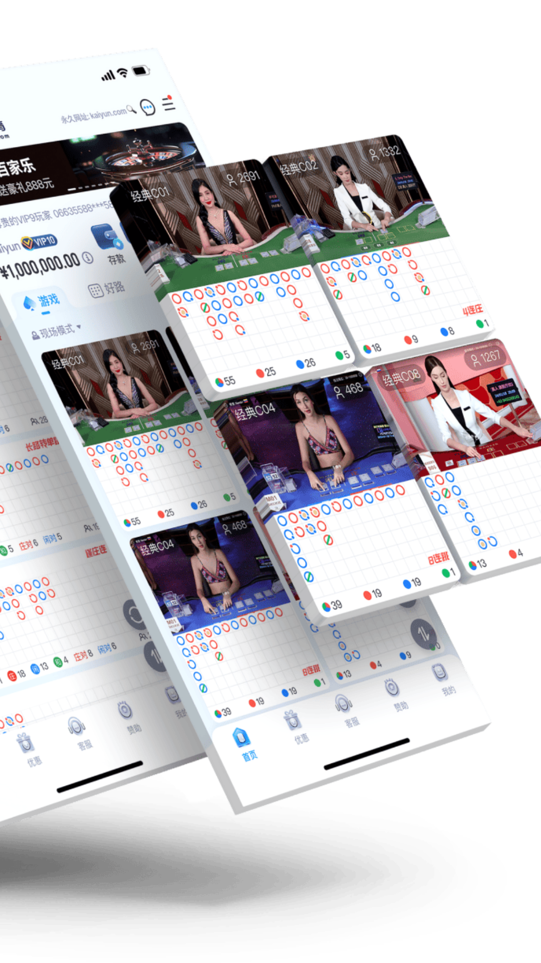 精彩截图-炒包菜丝怎么做好吃2025官方最新版