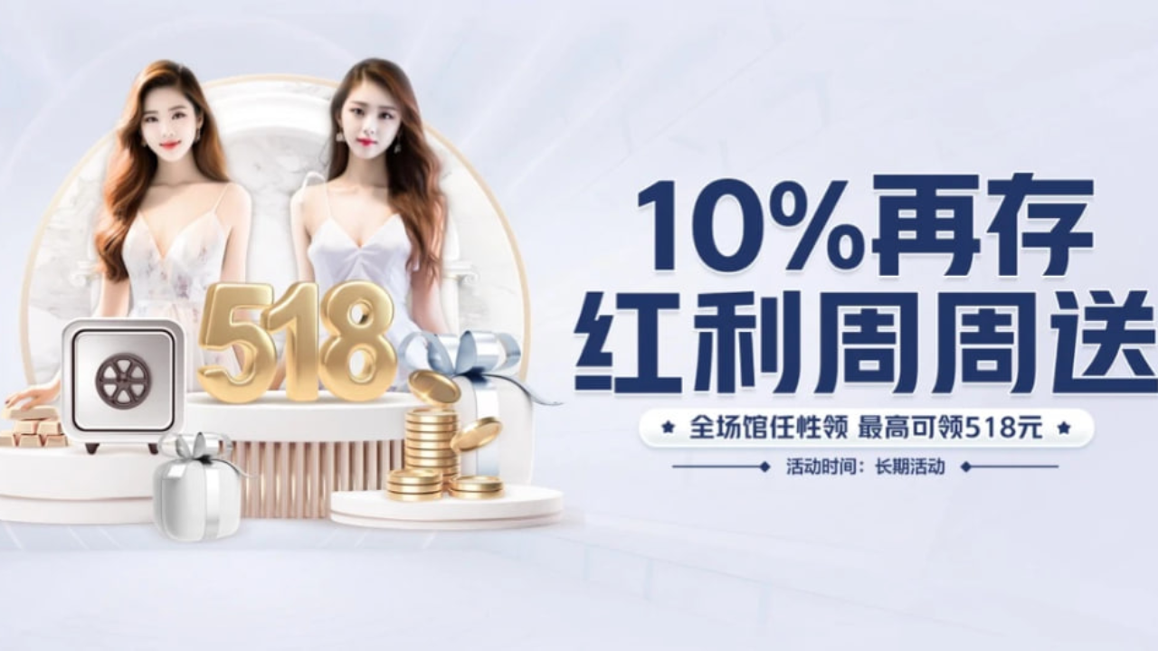 宣传视频-炒包菜丝怎么做好吃2025官方最新版